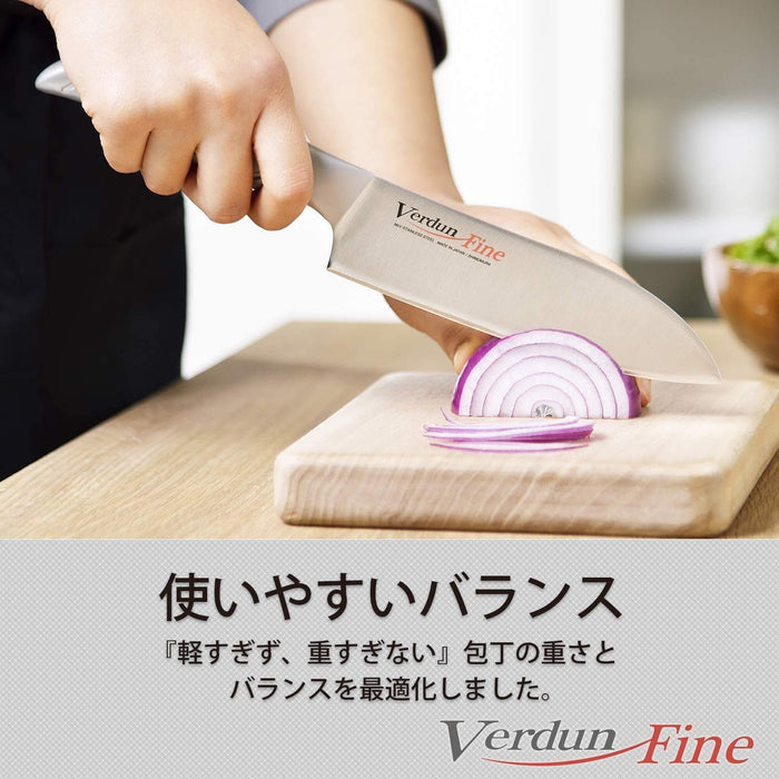 Shimomura Kougyou 2pc Knife Set 160/220mm Molybdenum Vanadium Steel Dishwasher Safe VCN-2B Made in Japan