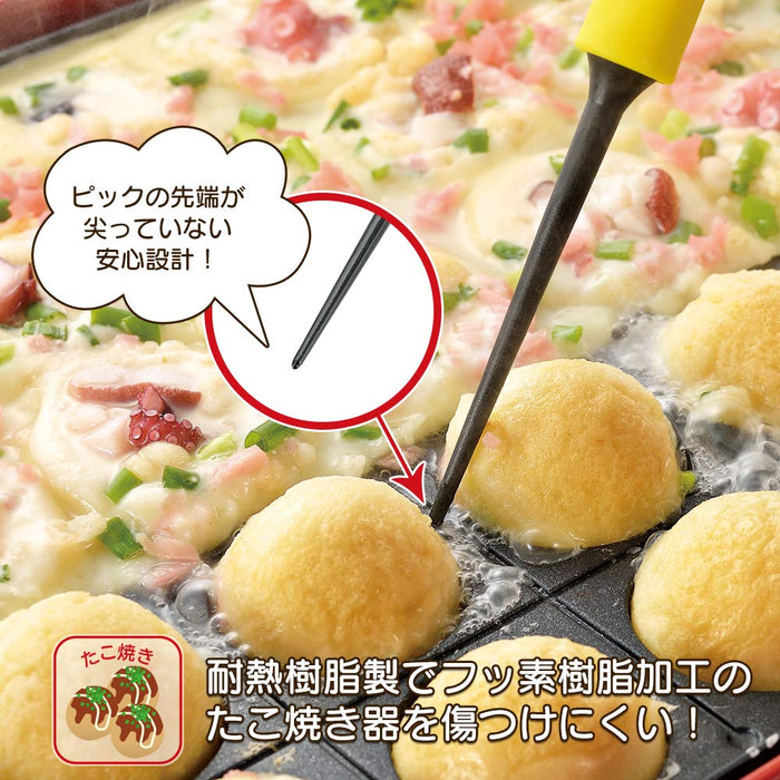 Shimomura Kogyo Yp-201 Takoyaki Pick Japan Made Dishwasher Safe Niigata Tsubame-Sanjo