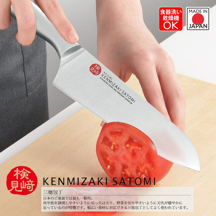 Shimomura Kogyo Santoku Knife 165mm KZ-CJBS