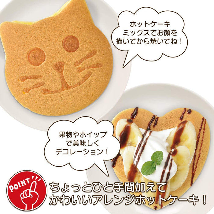 Shimomura Kougyou Yakipa! Pancake Ring (Cat/Heart) YP-611 Yellow