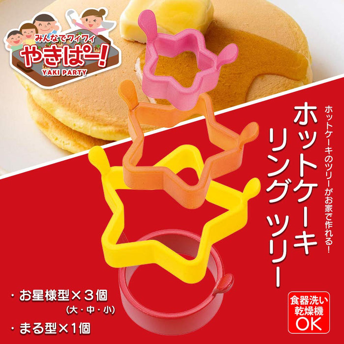 Shimomura Kougyou YP-612 Red Yakipa! Pancake Ring Tree Dishwasher Safe