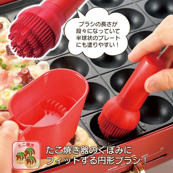 Shimomura Kogyo Yakipa! Takomaru YP-604 Oil Pulling Dishwasher Safe Red