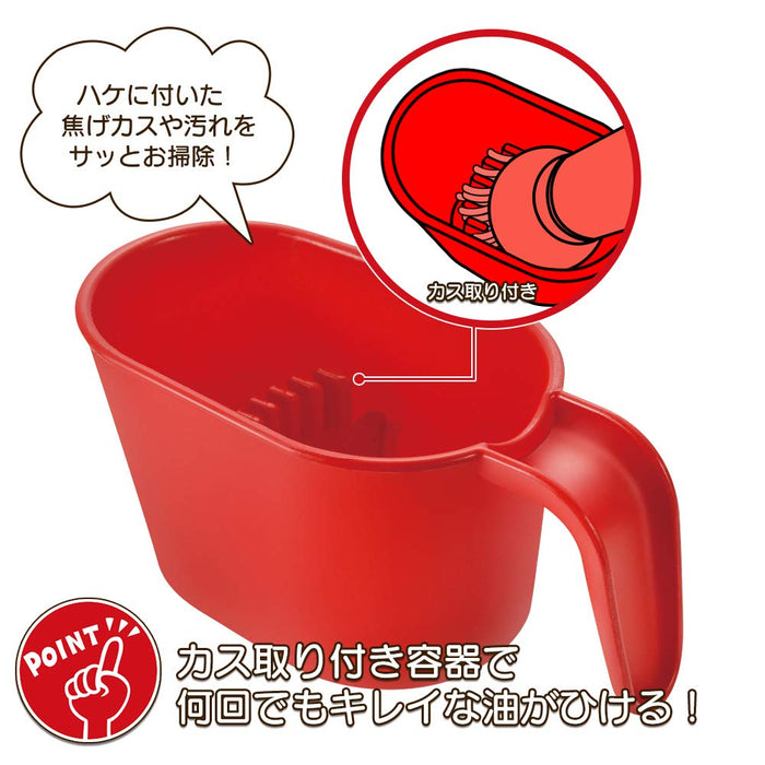 Shimomura Kogyo Yakipa! Takomaru YP-604 Oil Pulling Dishwasher Safe Red