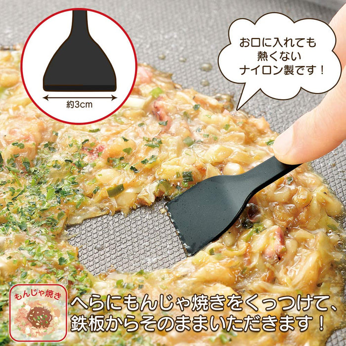 下村工業燒帕！ Monja Spatula YP-208 2 件裝日本新潟 Tsubame-Sanjo DW 保險箱