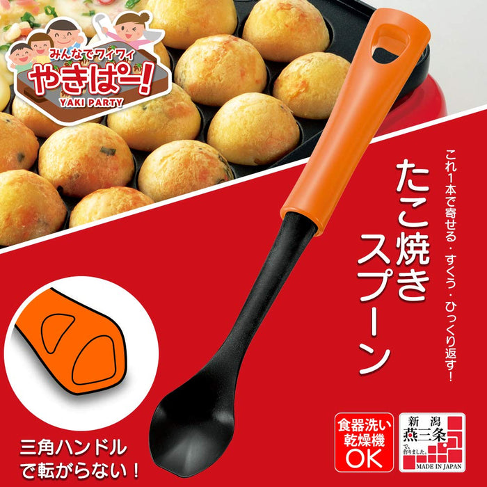 Shimomura Kougyou Yakipa Takoyaki Spoon YP-203 Dishwasher Safe Made in Japan Niigata Tsubame-Sanjo Orange