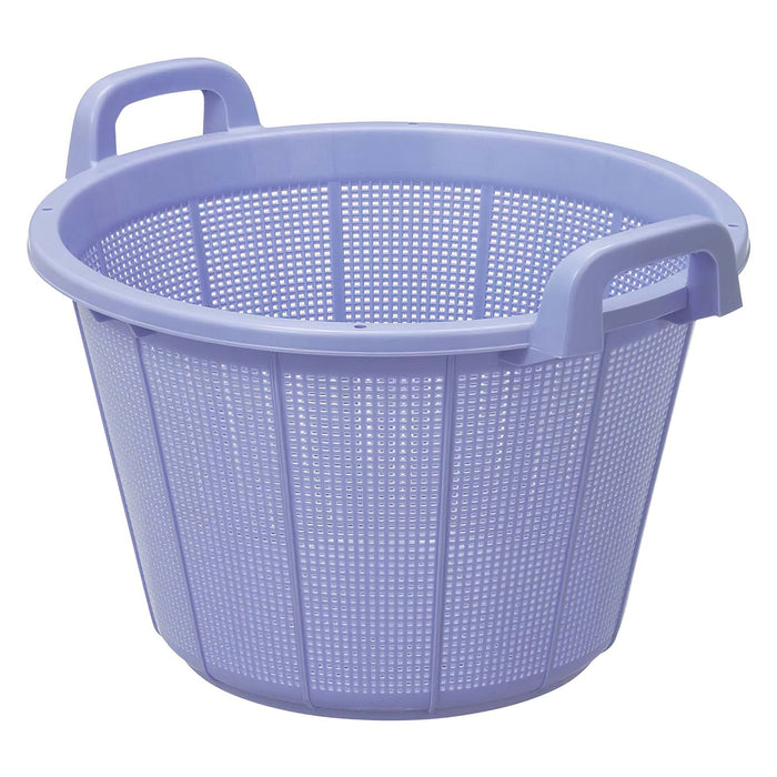 47.5cm Shinkigosei Plastic Strainer with Handle - Efficient Kitchen Tool