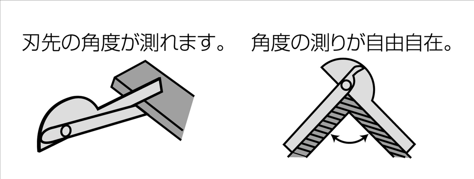 Shinwa 量角器 2 桿 19 號 - 銀色，日本製造