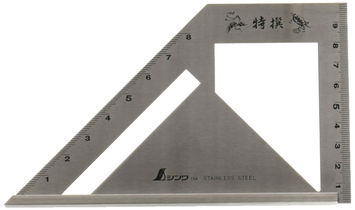 Shinwa Measurement Square Metal Stop-Type 62081 - High-Quality Japanese-Made Product