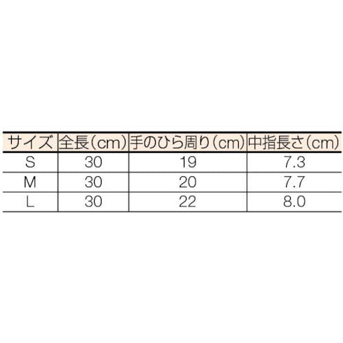 Showa Japan 手套珍珠粉色 M 码 - 光滑触感，1 双