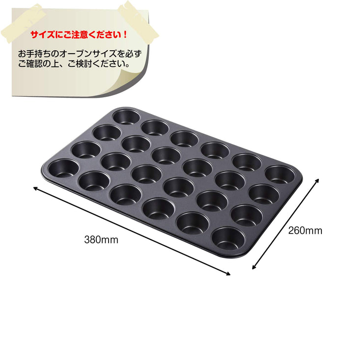 Soratobu Frying Pan - Silicon Processed Muffin Top Plate (24 Mini Muffin Molds)