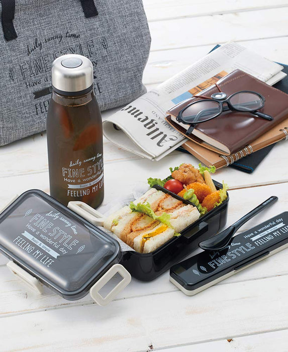 Skater PFLB8AG Antibacterial Lunch Box 830ml Japan Black