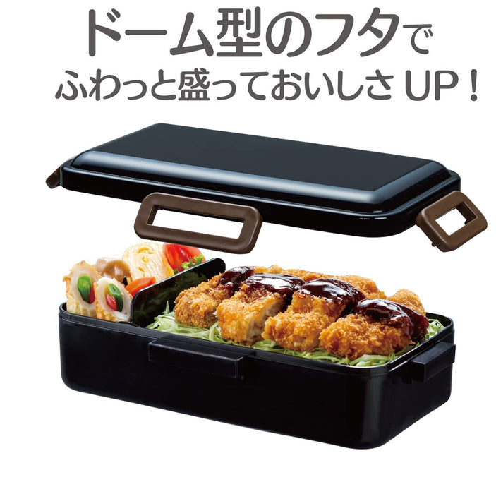 Skater 830ml Bento Box w/Insulated Bag & Antibacterial Lid - Black (KCPFLB8AG-A)