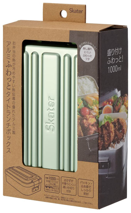 Skater AFT10B-A Bento Box 1000Ml Mineral Tone Green