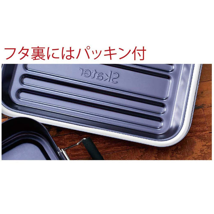 Skater AFT6B 600ml Red Bento Box Aluminum