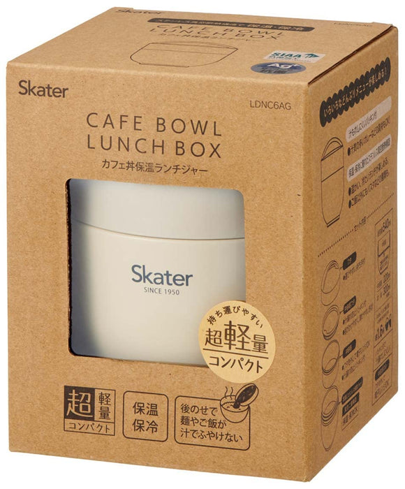 Skater 540ml 保溫餐盒碗 LDNC6AG 灰色