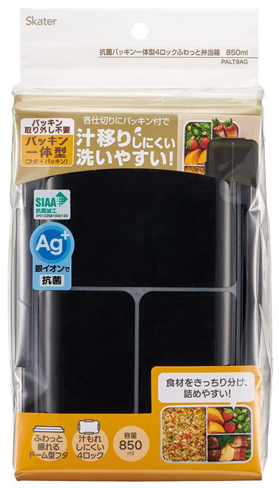 of title

Skater Lunch Box Antibacterial LeakProof Dividers 850ml LargeCapacity Black Palt9Ag-A