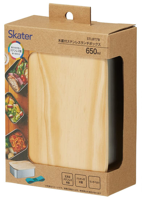 Skater Stainless Steel Bento Box 1 Tier 650ml STLBT7B-A