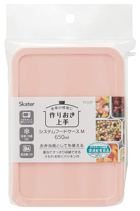 Skater Bento Box 650Ml Japan Storage Container - Set of 3 - Pastel Pink