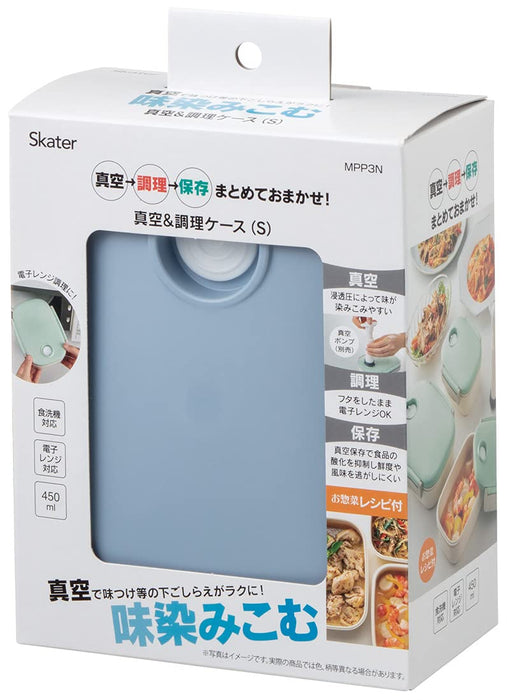 Skater Blue Japan Vacuum Bento Box Storage Container 450Ml