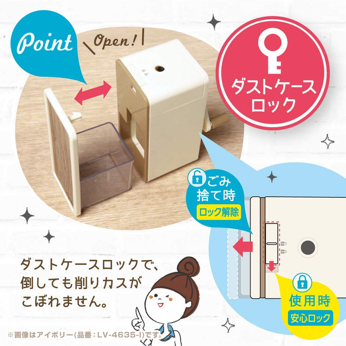 Sonic Japan Toppin Manual Pencil Sharpener - Slim Ivory (LV-4635-I)