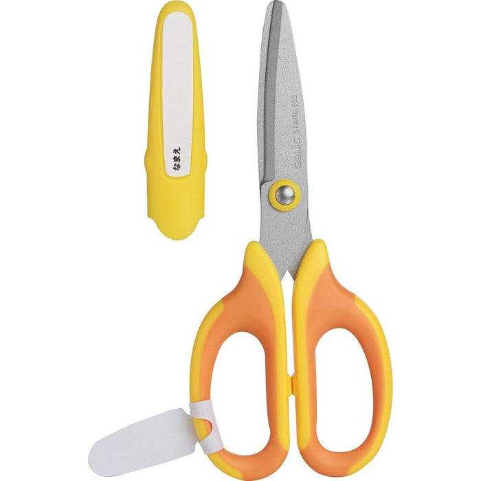 Sonic Japan Left-Handed Yellow School Scissors SK-367-Y