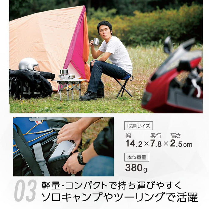 Soto Japan-made Single Burner Camping Stove ST-320 with Storage Case - Ultra-Thin Design (2.5cm)