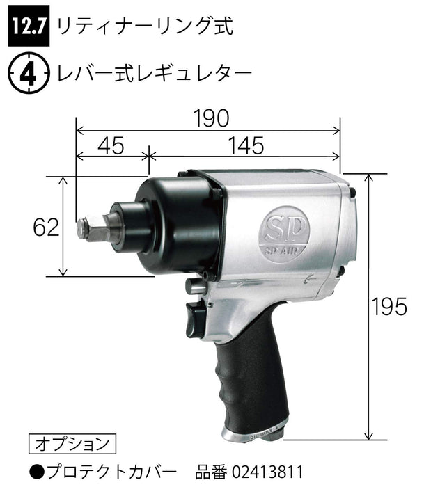 只是標題

Vessel SP-1140EX 氣動撞擊扳手 12.7mm 方形 50-500Nm