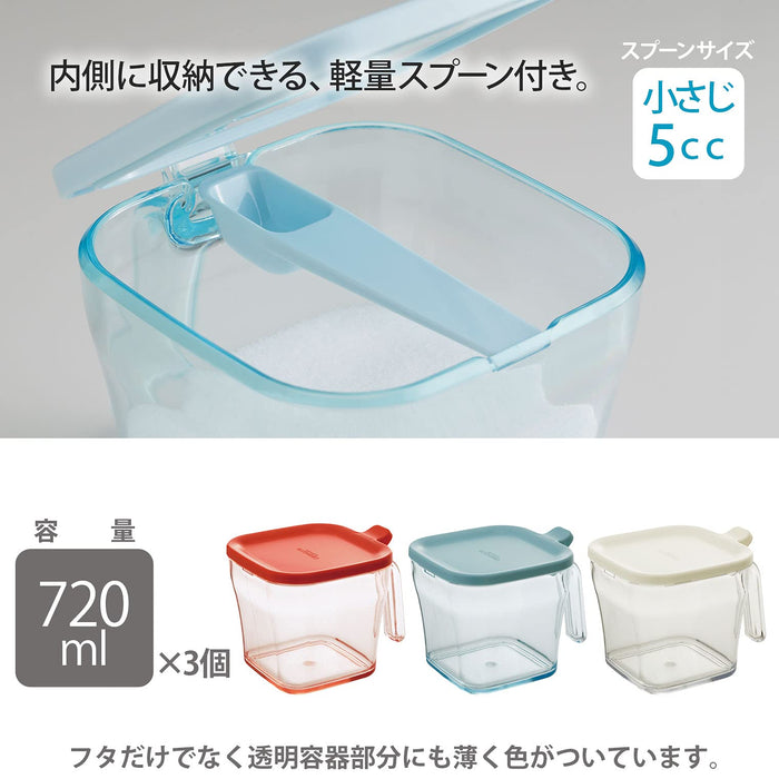 Squirrel Japan Sugar Salt Seasoning Container 720Ml Cookpot - User-Friendly Seasoning Storage