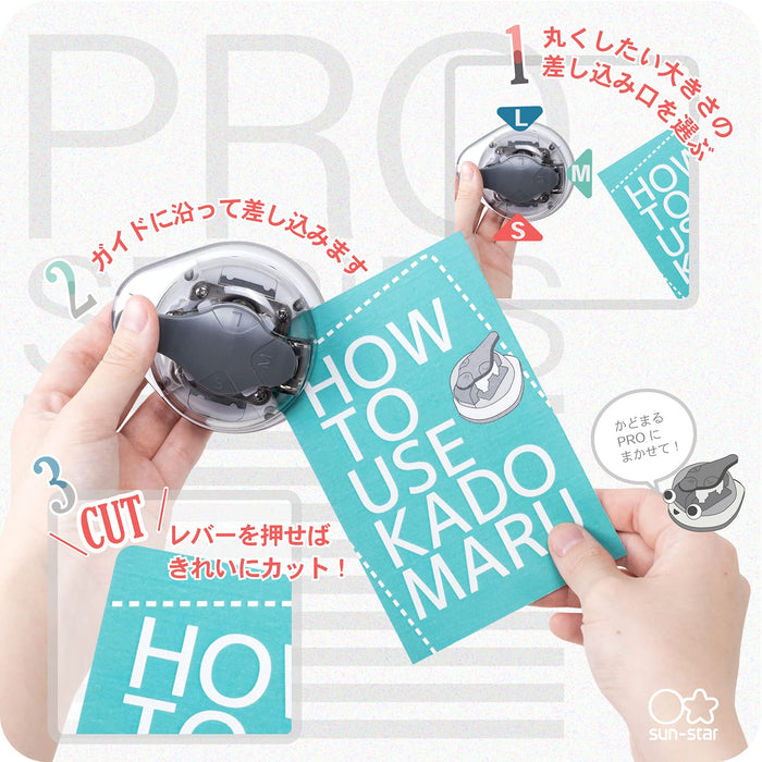 日星文具日本角刀Kadomaru Pro