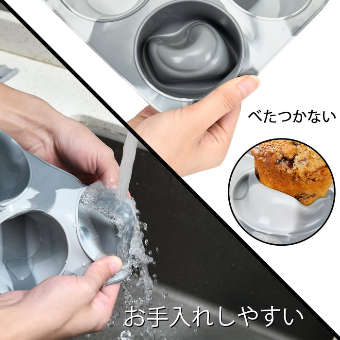 Super Kitchen 6-Cavity Silicone Muffin Mold Plate Cupcake Pan - Non-Stick, Gray