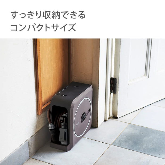 Takagi Nano Next 20M 棕色軟管捲盤 - 用戶友好的花園必備品