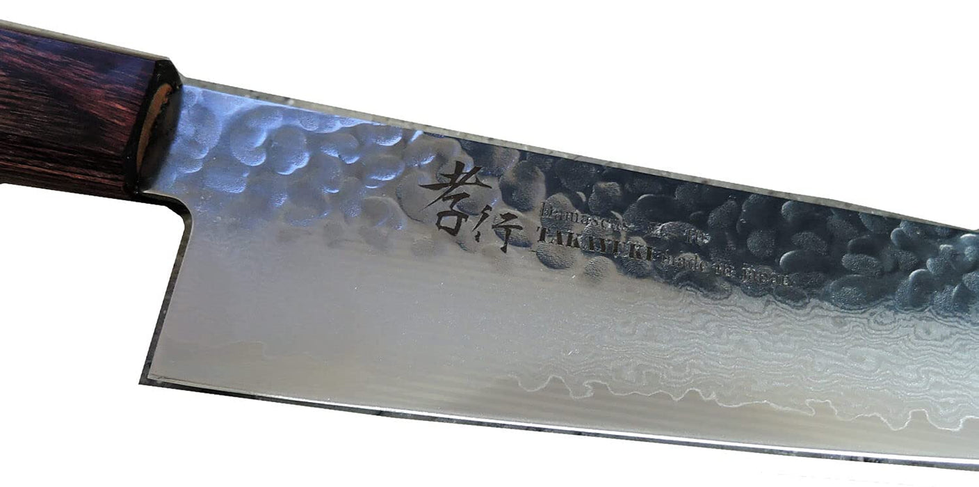 Takayuki Sakai 33 Layer Damascus VG10 Wagyu Sword 210mm 07475