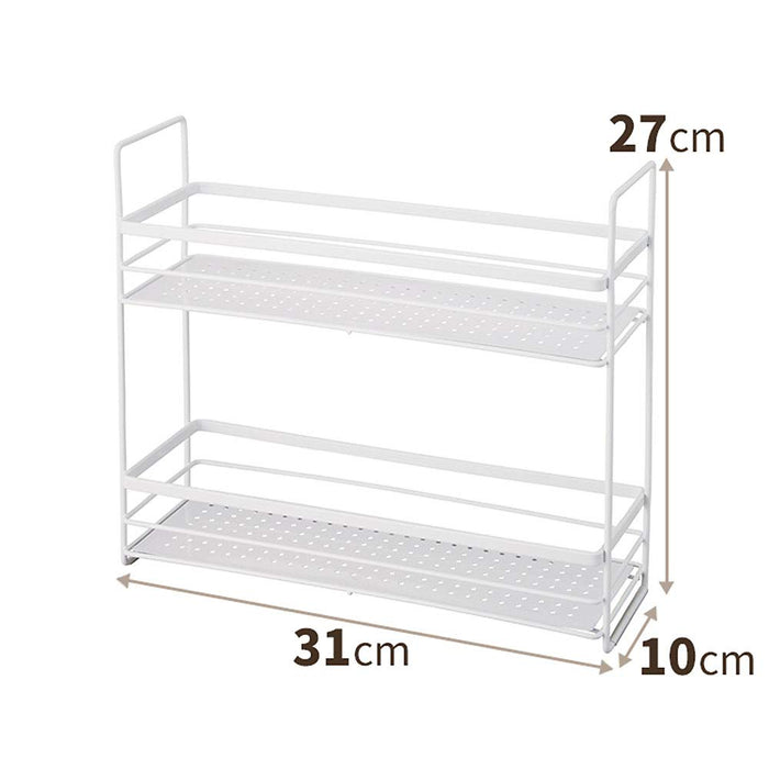 Tenma 2-Tier White Spice Rack - 10x31x27cm - Japan