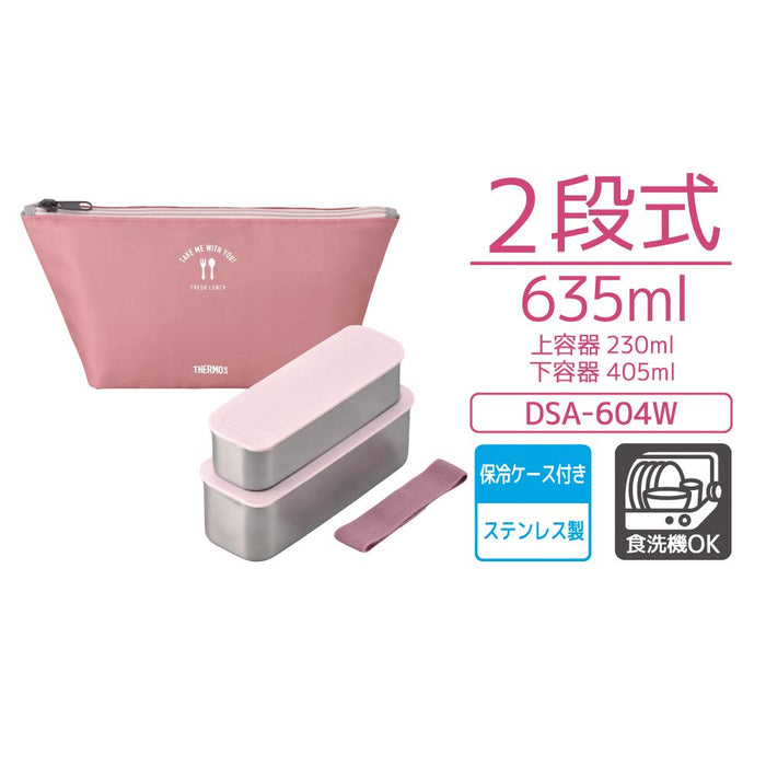 Thermos Japan 2 Tier Slim Lunch Box 635Ml Dusty Pink Dsa-604W Dtp