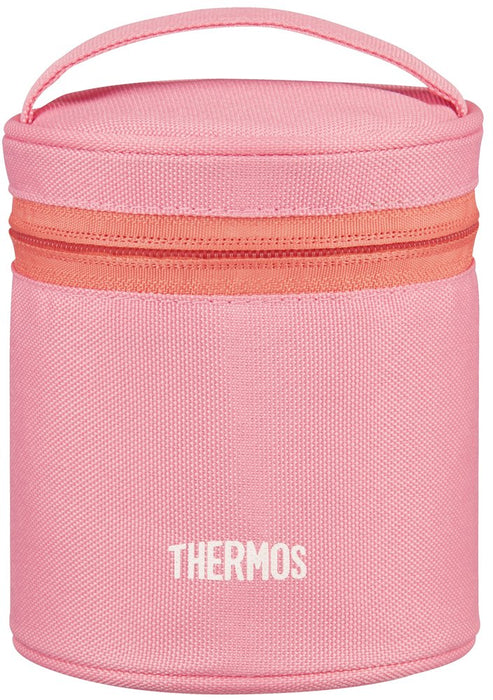 Thermos 日本米桶 0.6L 珊瑚粉色保温