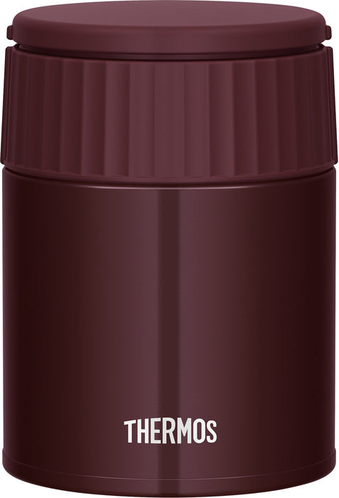 Thermos Japan Lunch Jar 400ml Chocolate JBQ-401 Cho