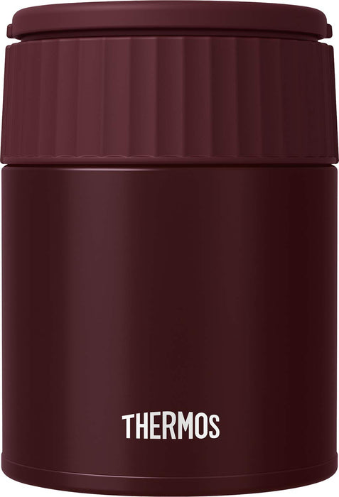 Thermos Japan Lunch Jar 400ml Chocolate JBQ-401 Cho