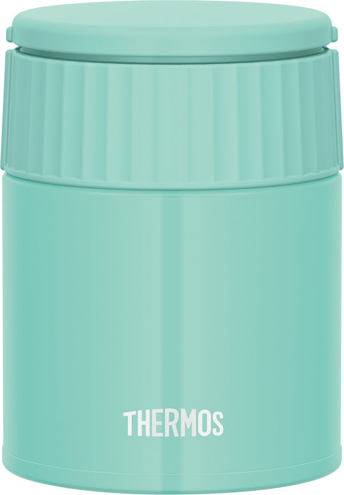 Thermos 薄荷午餐罐 - 300ml 真空隔熱 |日本製造