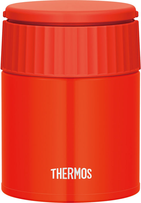 Tomato Thermos Lunch Jar - 300ml Vacuum Insulated Soup Container