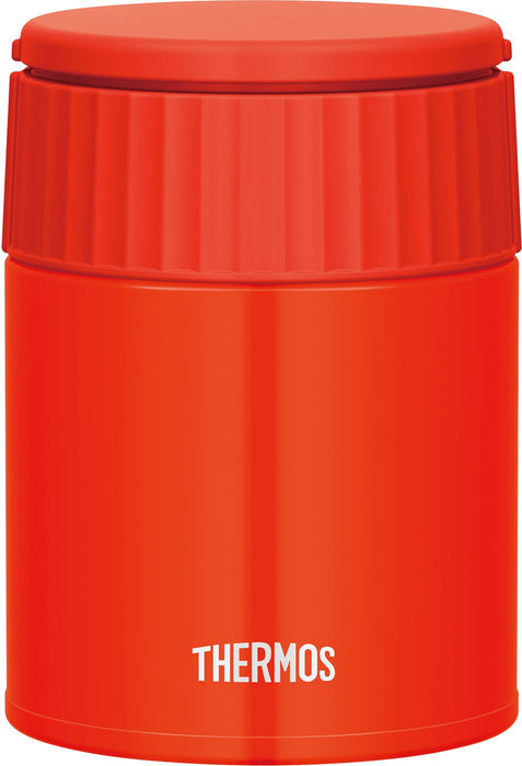 Japanese-Made Thermos Lunch Jar Vacuum Insulated Tomato Soup Container (400ml)