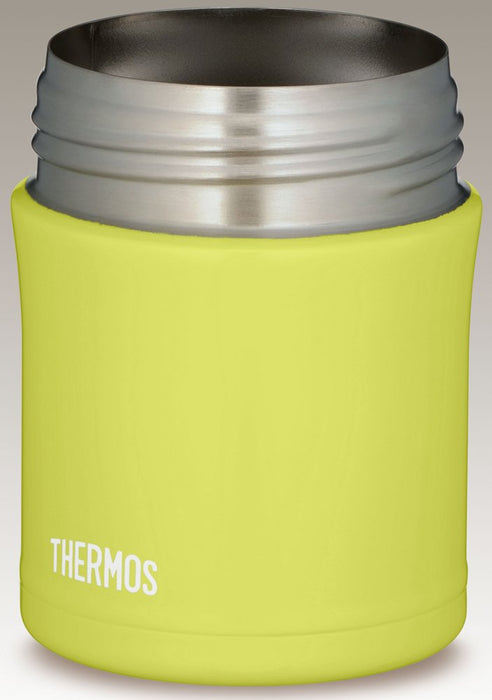 Thermos 日本食品容器 0.3L Leaf Jbj-301 - 真空隔熱