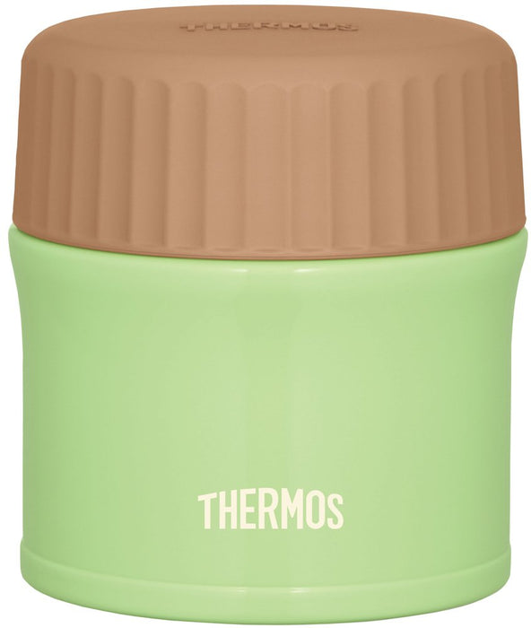 Thermos Japan Avocado Food Container 270ml - JBI-272