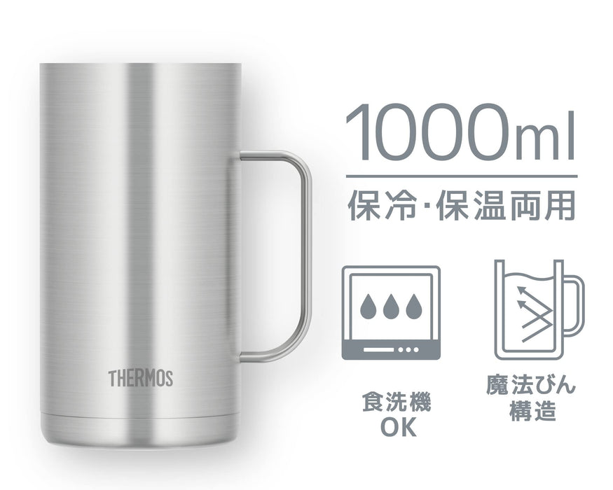 Thermos Vacuum Insulated Mug 1000ML Stainless Steel JDK-1000 S1