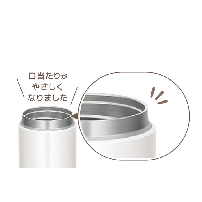 Thermos 400Ml White Jbr-400 Wh Vacuum Insulated Soup Jar