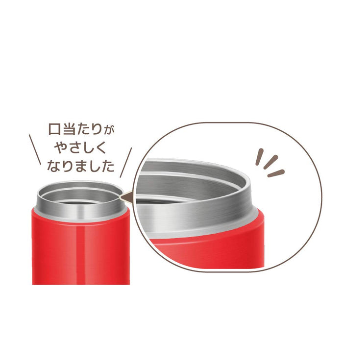 Thermos Japan 500Ml Red Jbr-500R Vacuum Insulated Soup Jar