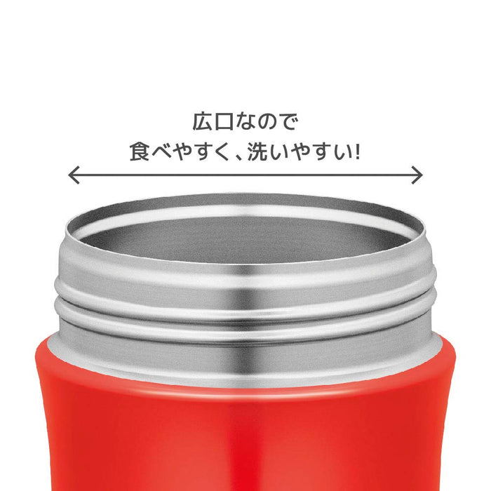 Thermos 500 毫升 红色 Jbx-500 R 真空保温汤罐