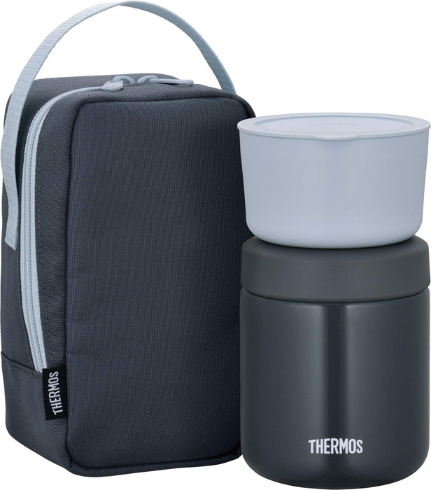 Thermos 日本汤午餐套装 300Ml 深灰色 Jby-550 Dgy