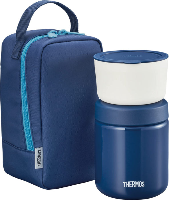 Thermos 日本汤午餐套装 300ml 海军蓝 JBY-551