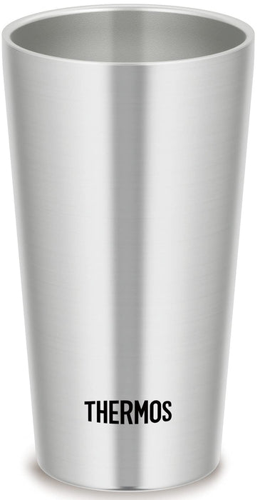 Thermos 不锈钢保温杯 300ml - 真空隔热