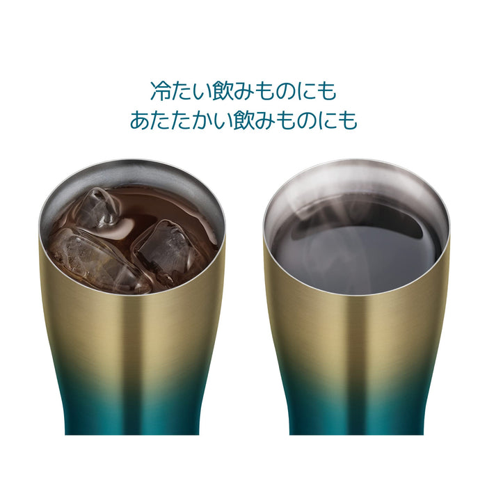 Thermos 日本 600 毫升藍金真空保溫杯